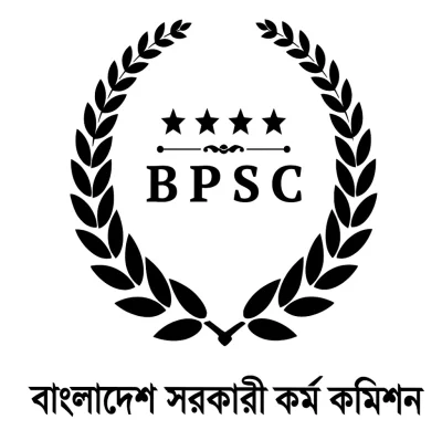 বাংলাদেশ সরকারি কর্ম কমিশন