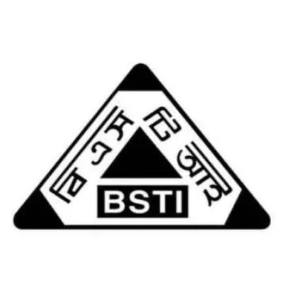 বিএসটিআই