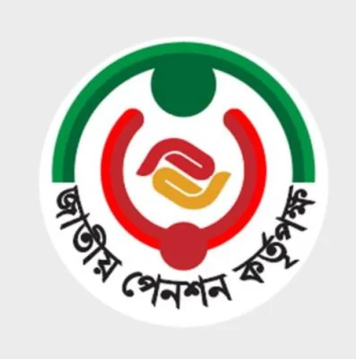 জাতীয় পেনশন কর্তৃপক্ষ
