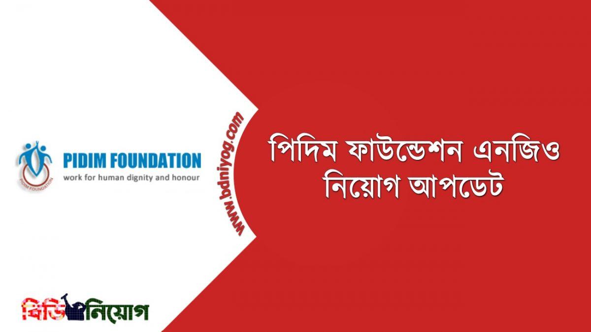 Pidim Foundation NGO
